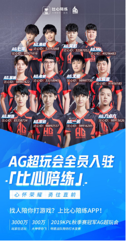两包点