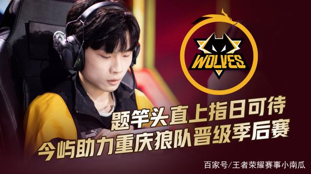 G迎来