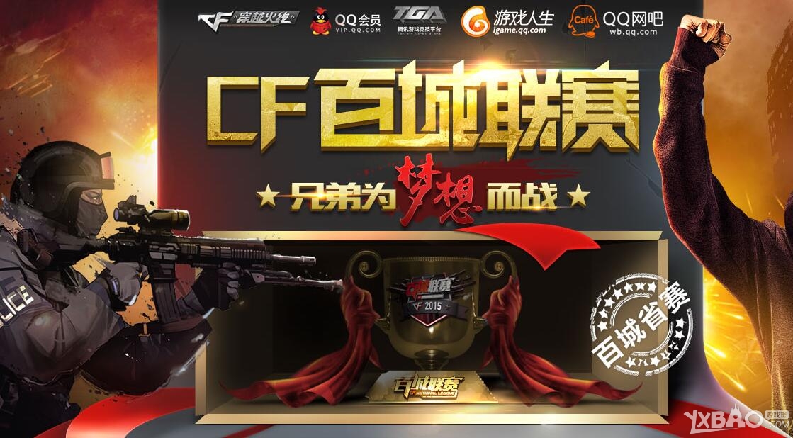 Lehends获LCK夏季赛常规赛MVP，Peyz获年度最佳新人