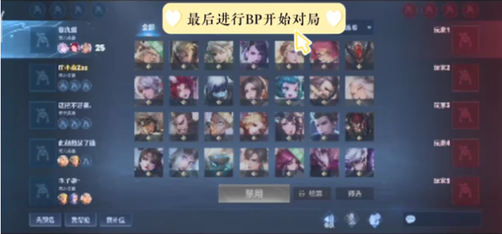抄答案！LNG主教练：看BLG横扫WBG后学到很多，如何BP变得清晰了