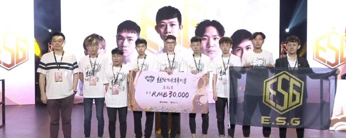 EPL S20 小组赛：找回状态 Mouz 2-0击败FNC
