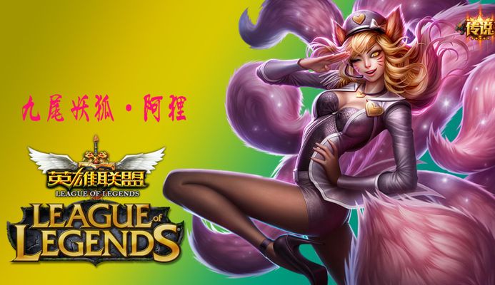 Paper Rex 和 BBL Esports 晋级2025年电子竞技世界杯季后赛