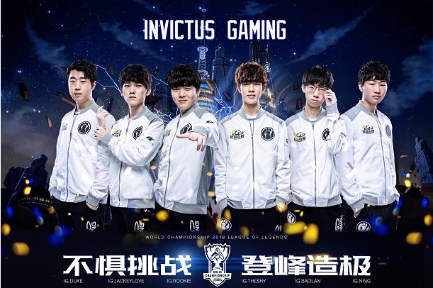 LPL昨日赛果及今日赛程：RA轻取TES，WBG迎来首秀