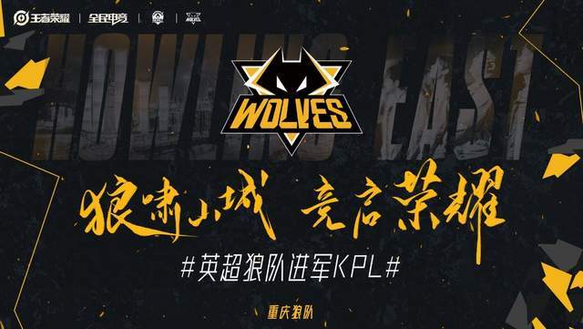 随后以双