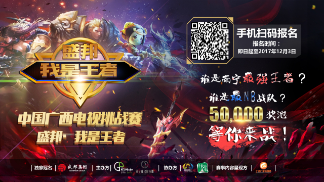 The MongolZ 晋级 PGL Astana 2025 季后赛，击败 NAVI