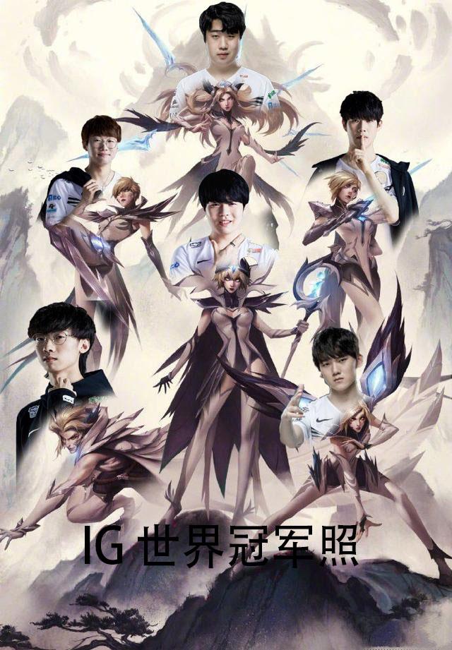 当Valo