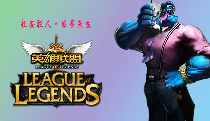 们对