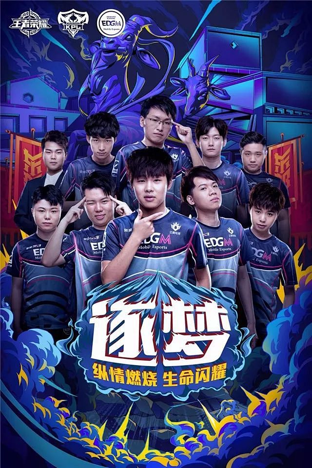 还在纠结S赛会出什么阵容？这些英雄可比塞拉斯球女靠谱多了