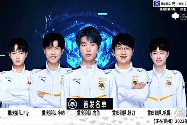 LPL春季赛常规赛今日首发名单：RNG vs TT、AL vs FPX