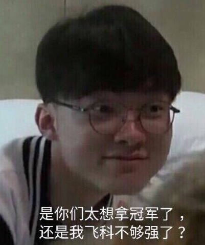 争取信息