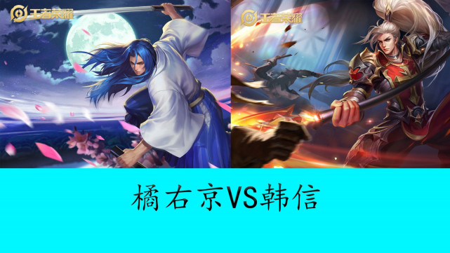 端响