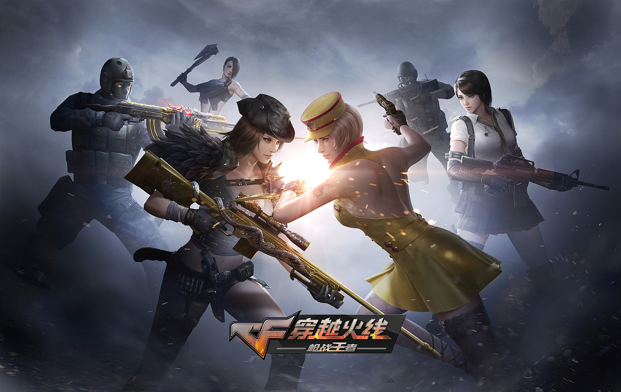 术版