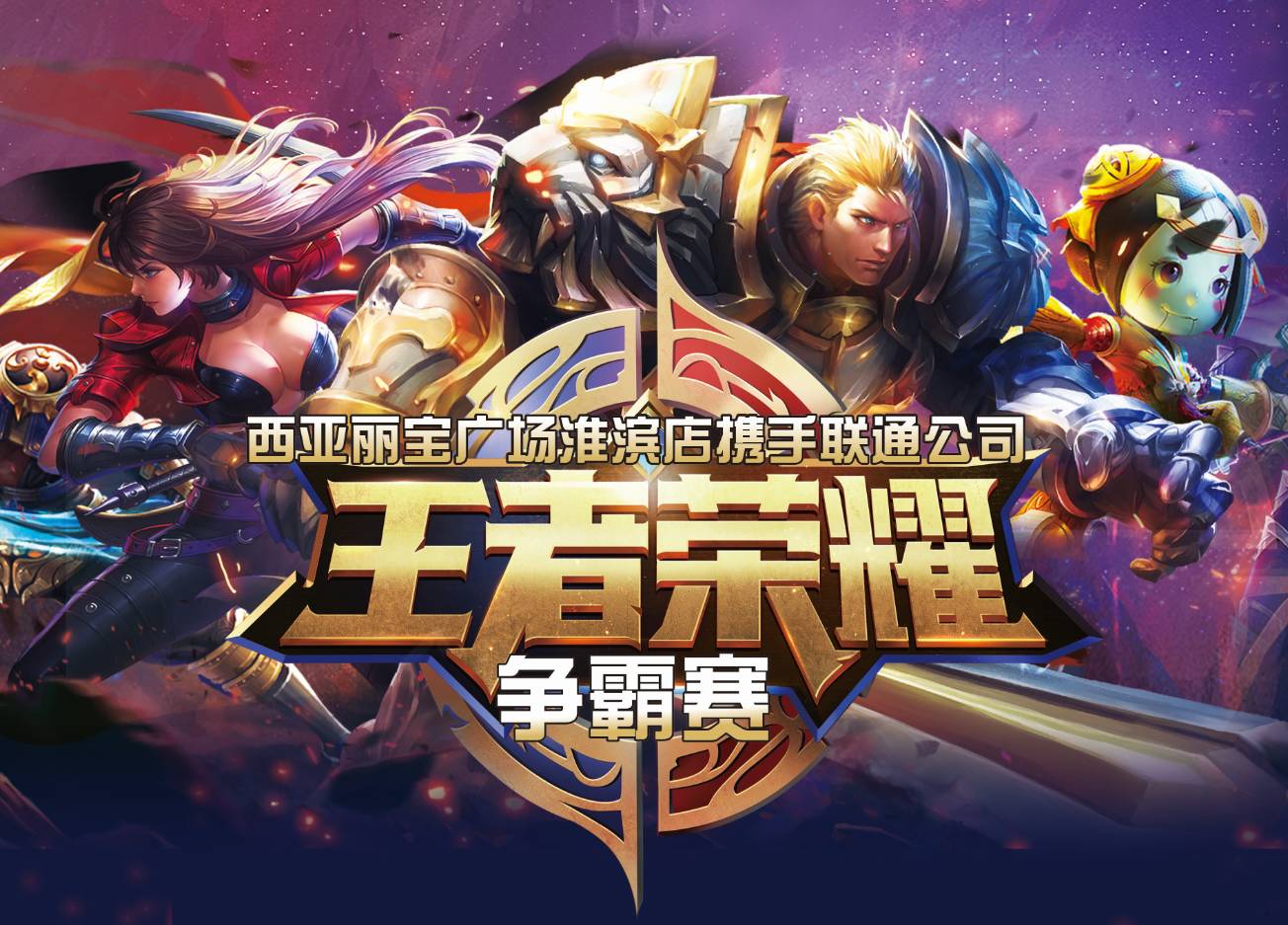 Major最热门地图是哪张？Inferno几乎必出