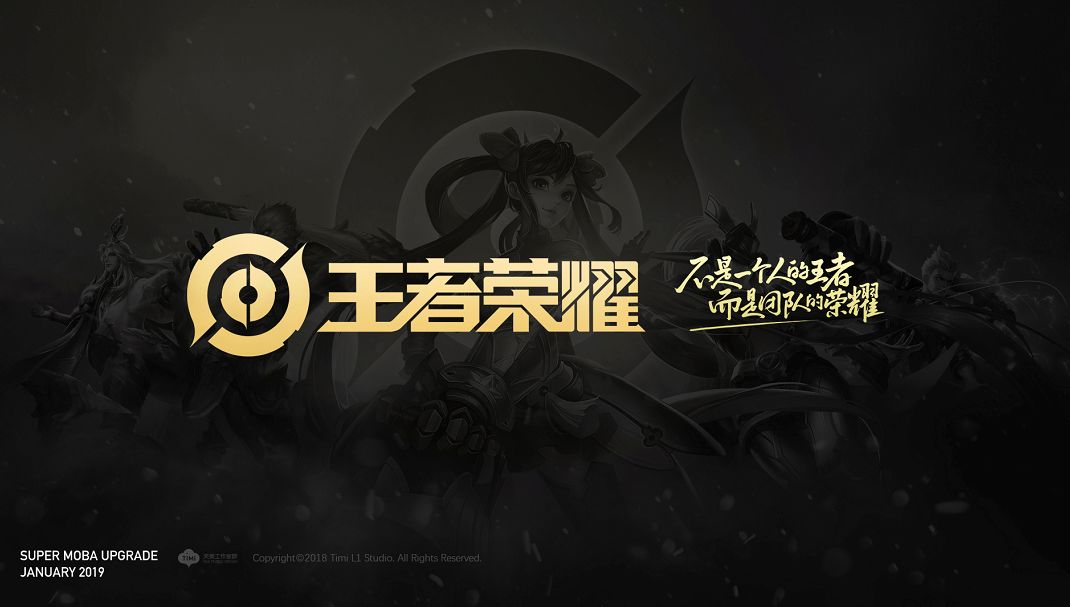 PGL公布Major奖金分配方案：冠军将获得100万美金