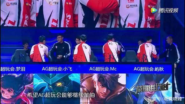 LPL微笑解说WE变脸现场：从摆到烂 已不值得破防