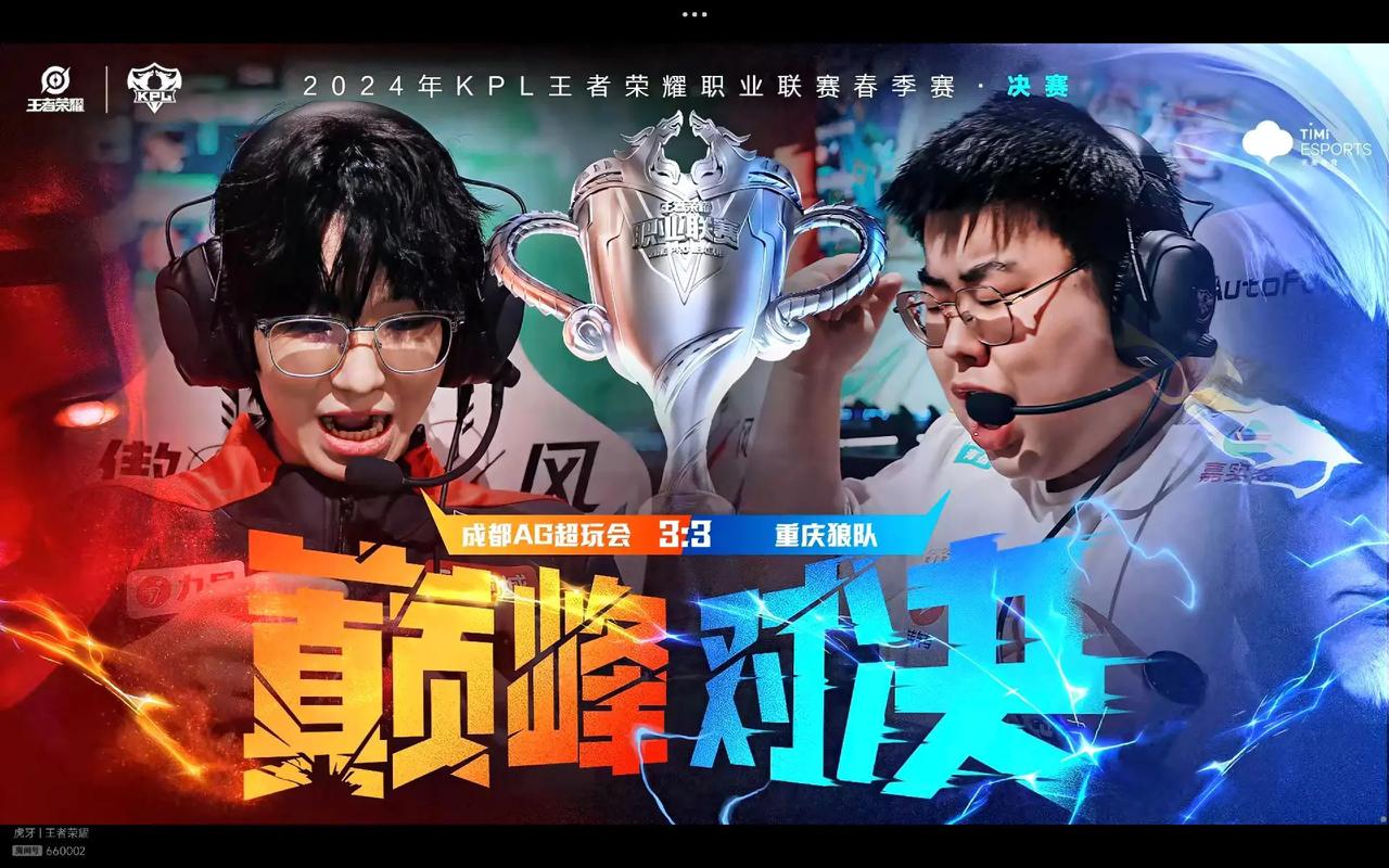 Twistzz ：选手餐饮的素食选项太少了